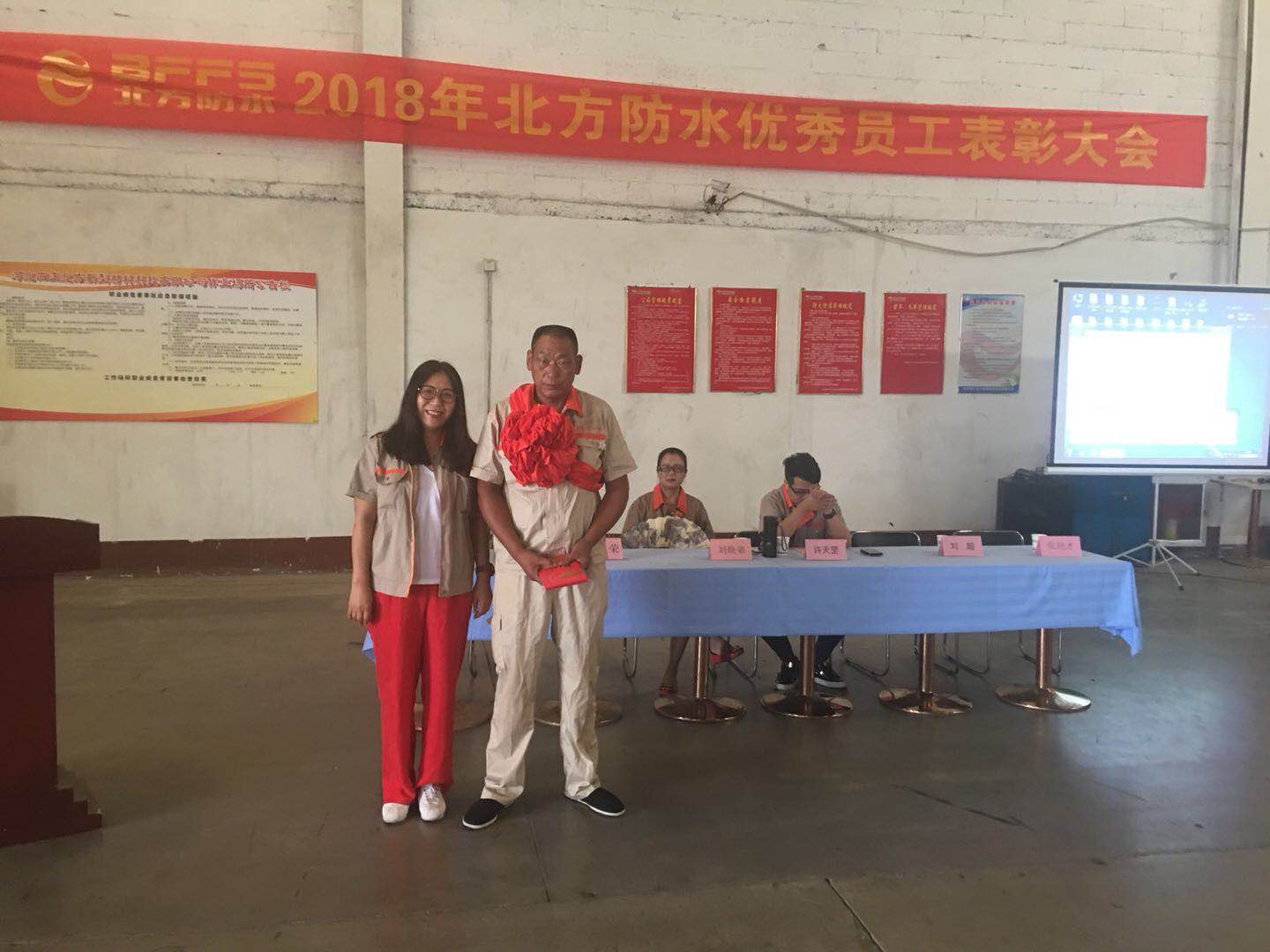 1534124613509978Z0Of.jpg 微信圖片_20180811102411.jpg