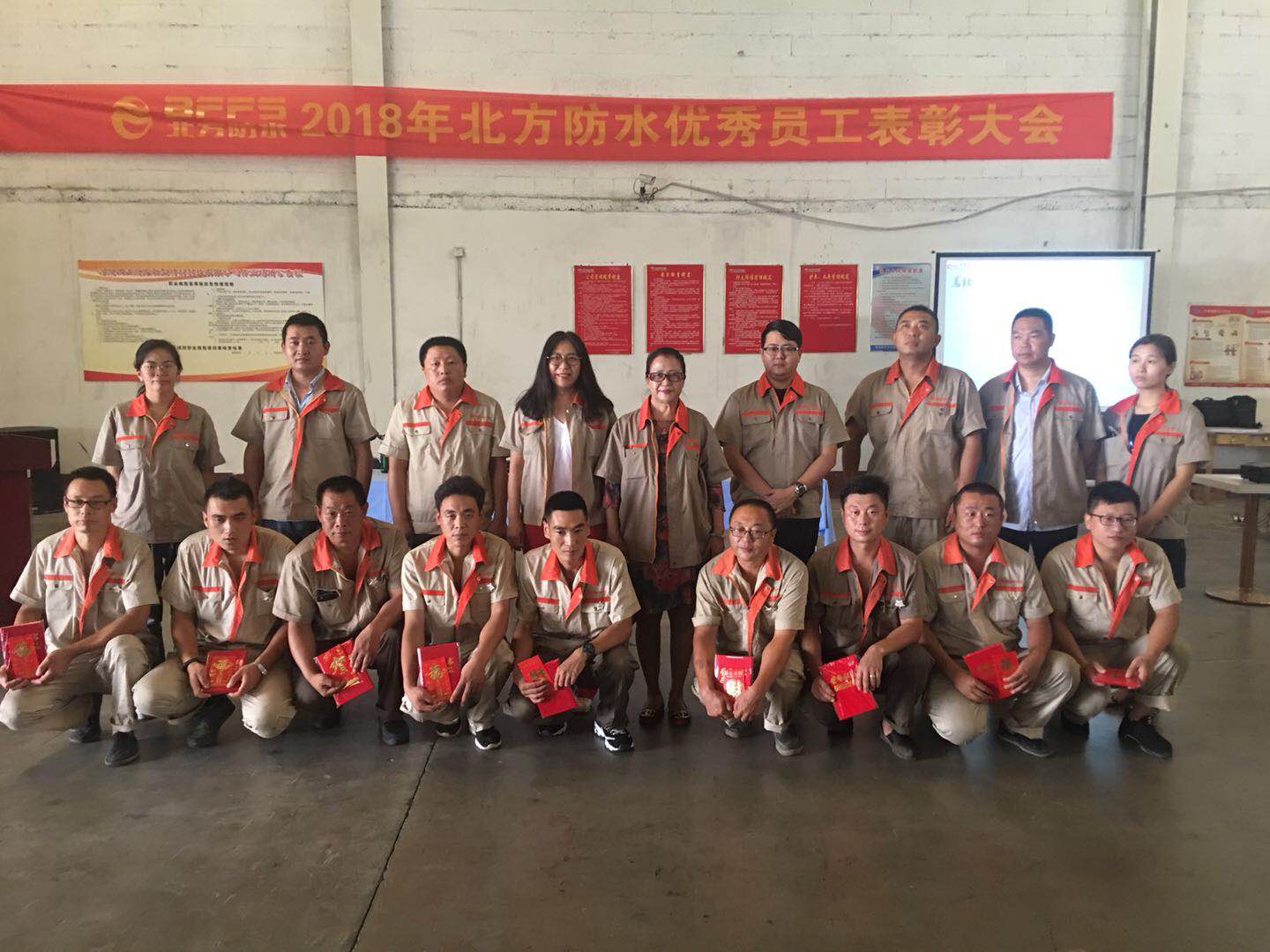 1534124843605137LwQ2.jpg 微信圖片_20180811102443.jpg