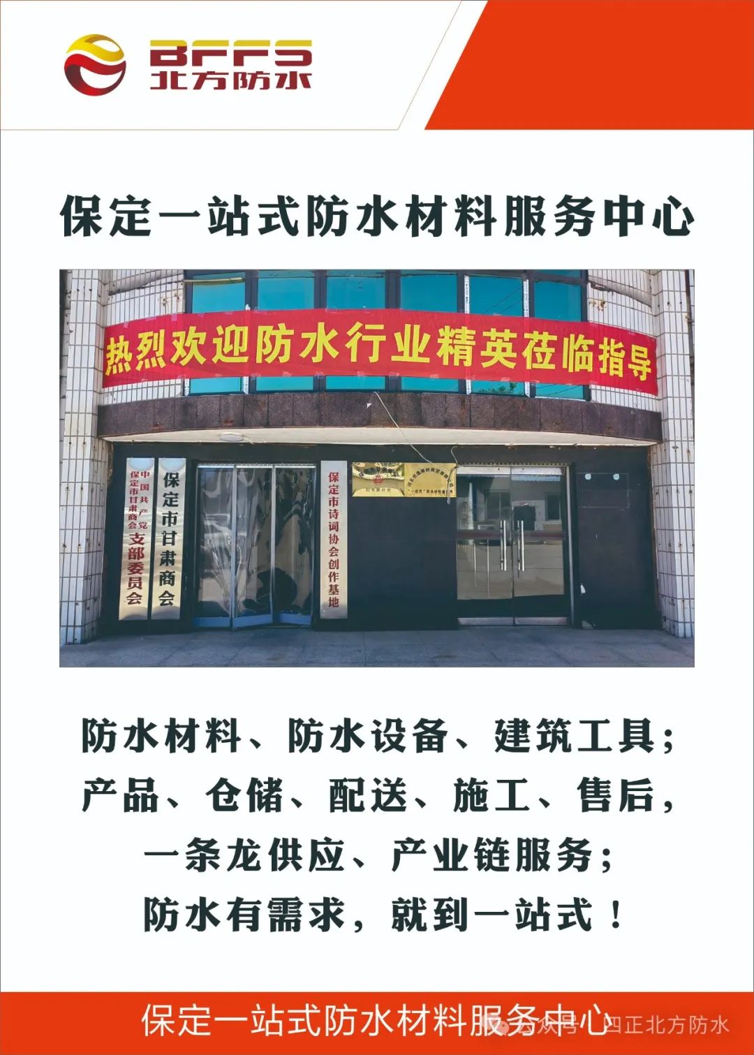 1716426418778558MtGp.jpg 04e0209ad4bccba09078c92216da705f.jpg